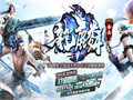 帝王套装组合用战力翻一倍的顶级套装